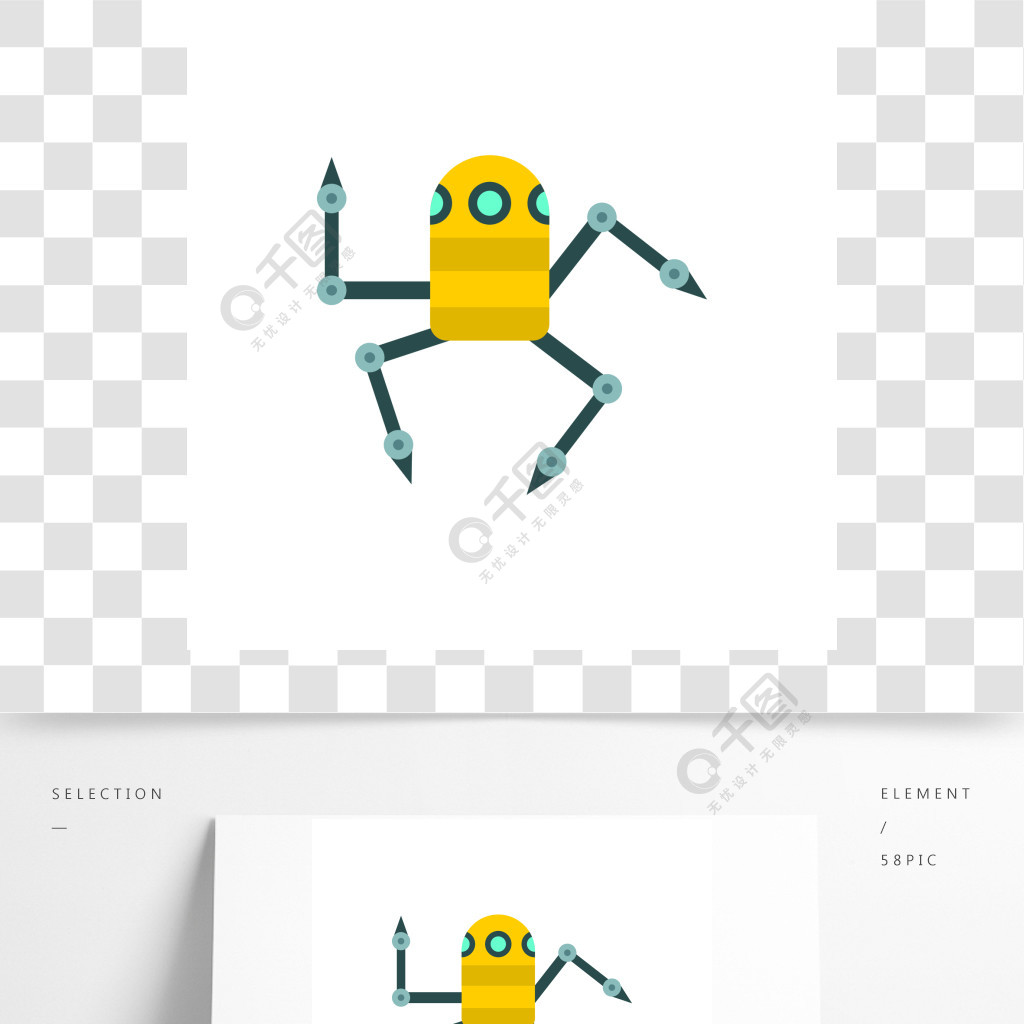 机器人蜘蛛在白色背景上孤立的平面样式的图标技术符号矢量图平面样式