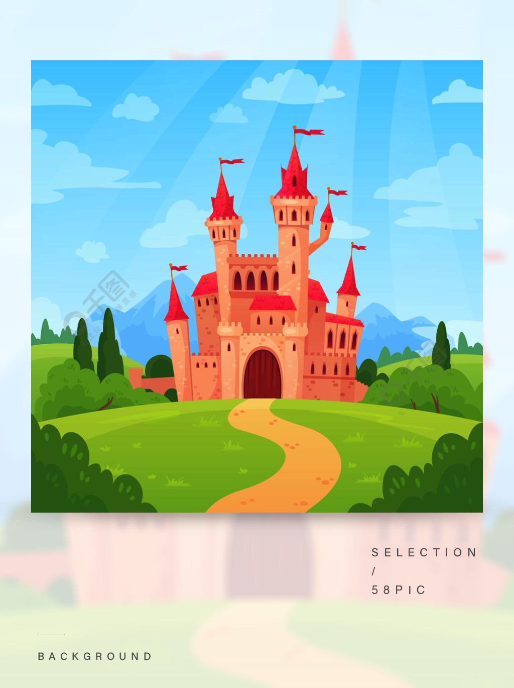的童话风景幻想宫殿塔,梦幻般的童话房子或魔法城堡王国卡通矢量背景