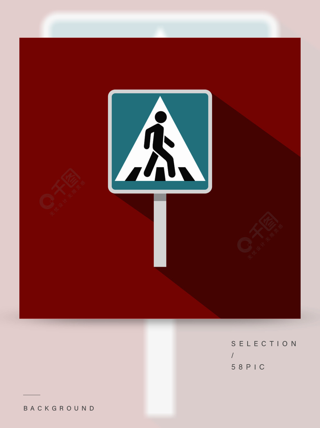 行人道路标志图标在红褐色的背景上隔离的web的步行