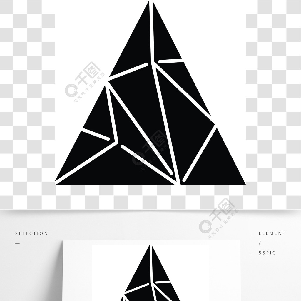 多边形三角形标志符号图标几何平面图分形结构三角形元素坚实的抽象