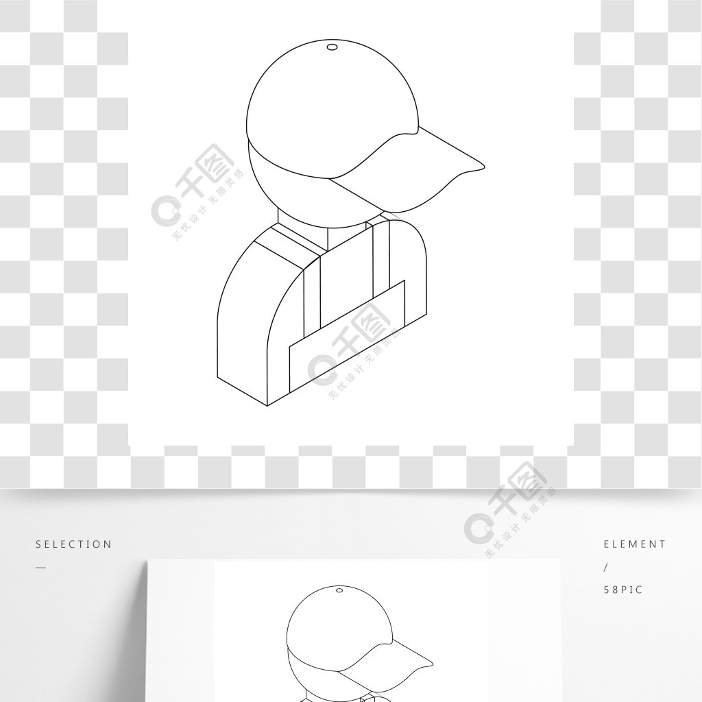 上孤立的等距3d风格的汽车修理工图标汽车维修人头像汽车修理工图标