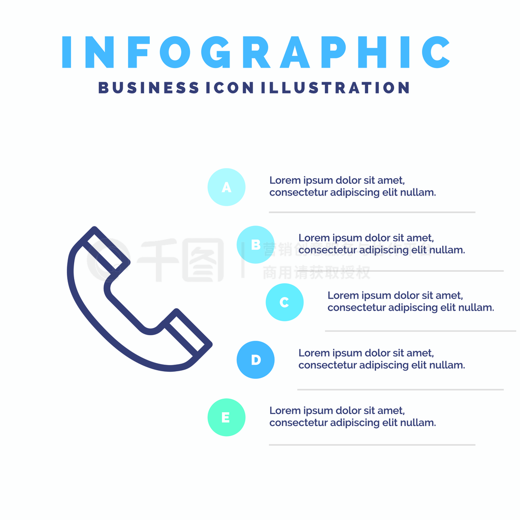 ɫɫϢͼΣһֻINFORGRAM