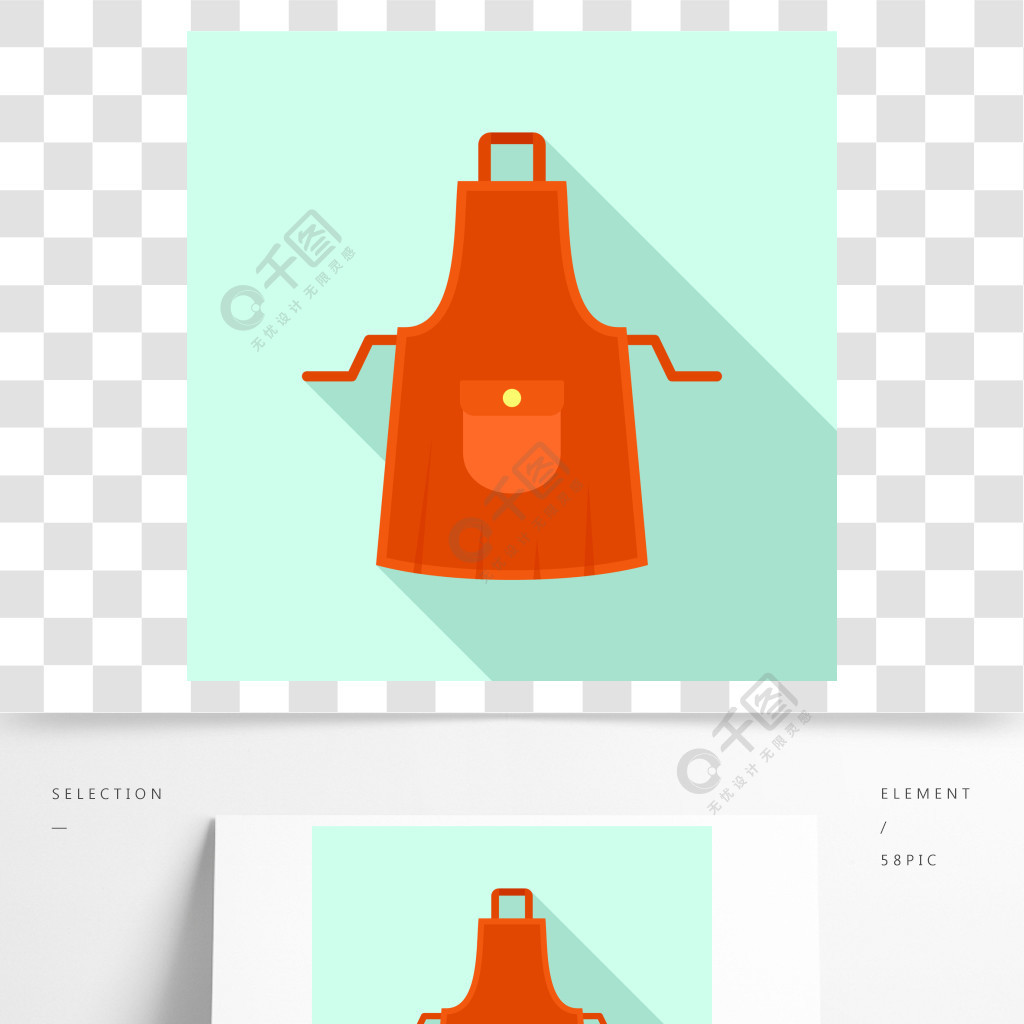 家庭主妇围裙图标家庭主妇围裙矢量图标网络设计的平面插图家庭主妇