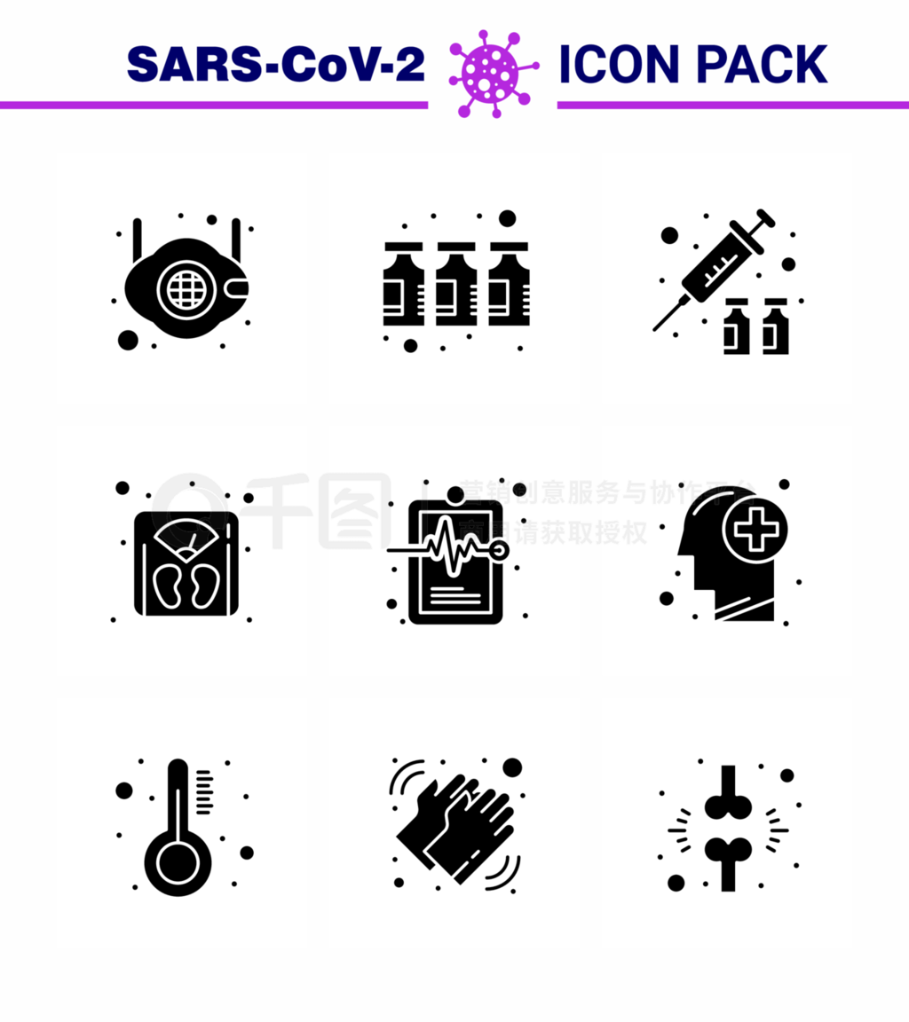 SARS-CoV-2ͼɫɫ9ͼ