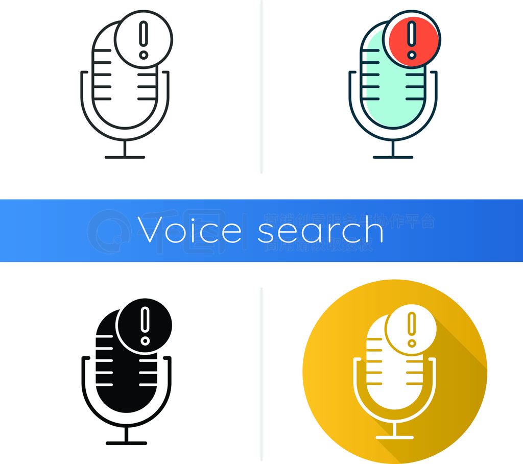 һ˷һ˷Voice Search˷Voice Search