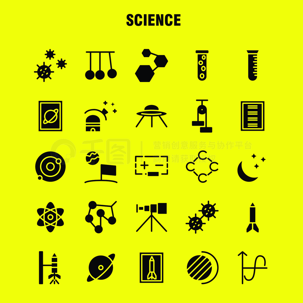 ԱͿԱScience Solid Glyph Icon Pack䣬ռ䣬ѧ̫ܣϵͳѧʸͼ