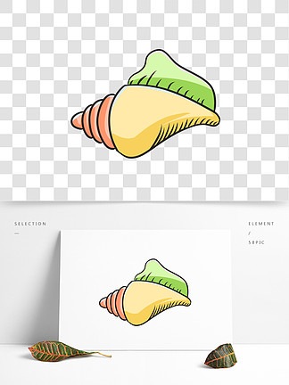 【螺号卡通】图片免费下载_螺号卡通素材_螺号卡通模板-千图网