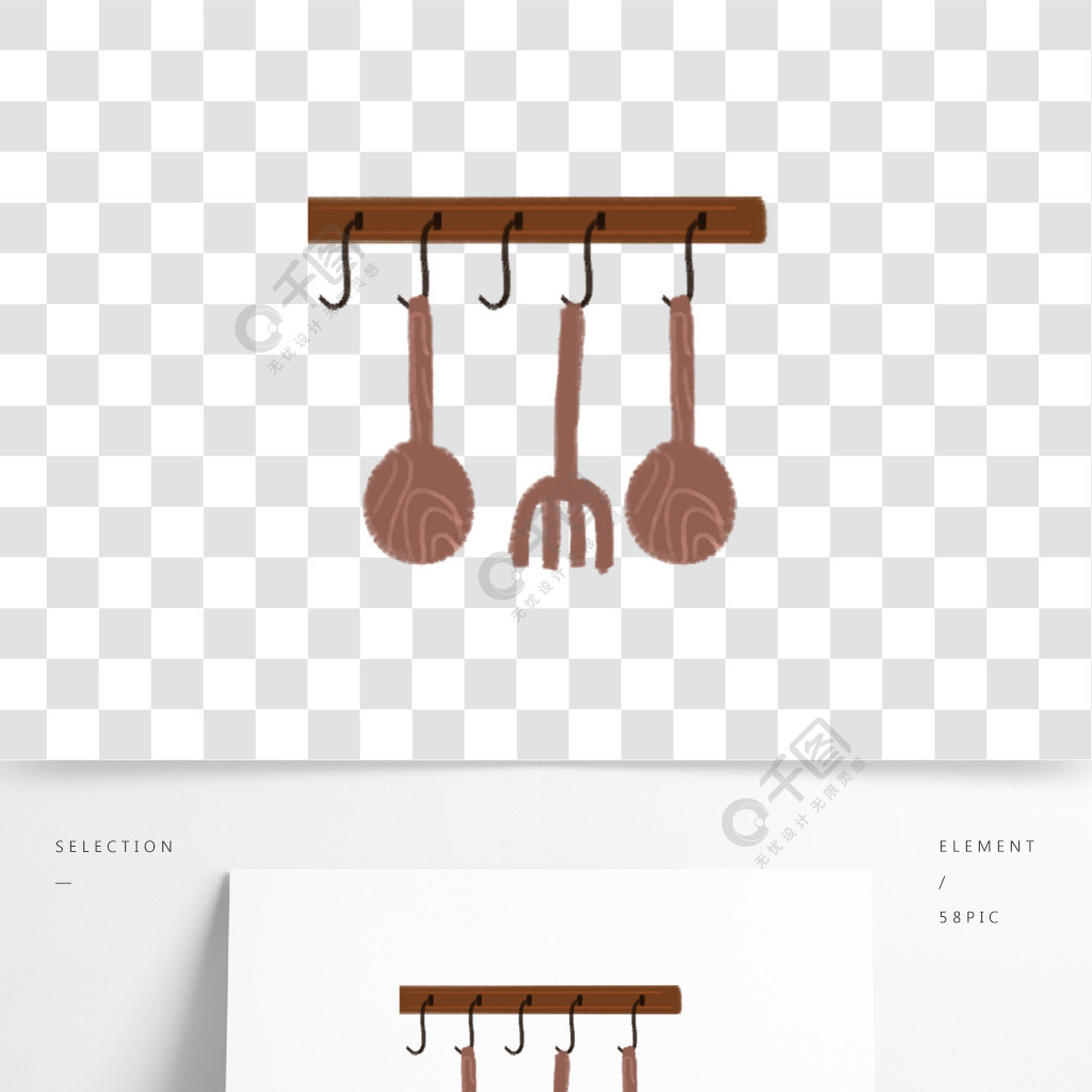 手绘厨房用品挂钩下载