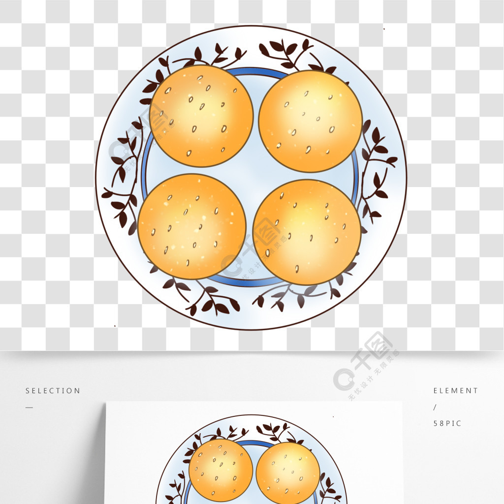 手绘美食芝麻烤酥饼插画3年前发布