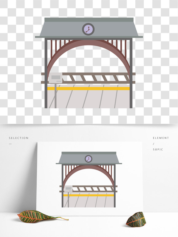 卡通的火车站图标设计火车站标志图片火车站标志模板下载火车站标志