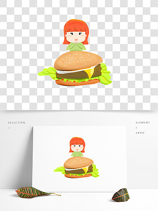 胖女孩减肥拒绝汉堡可爱卡通素材下载