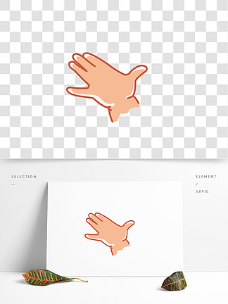 【卡通左右手】图片免费下载_卡通左右手素材_卡通左右手模板-千图网