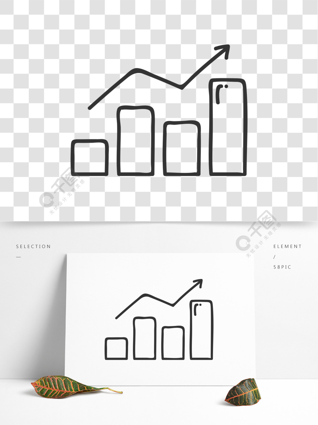 上升指标简笔画