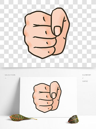 【右手拳头出拳】图片免费下载_右手拳头出拳素材_右手拳头出拳模板