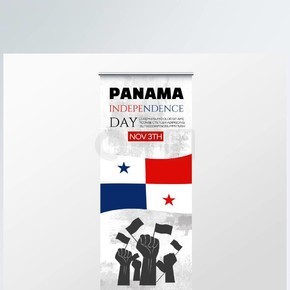 水墨暈染國旗巴拿馬獨立日宣傳易拉寶