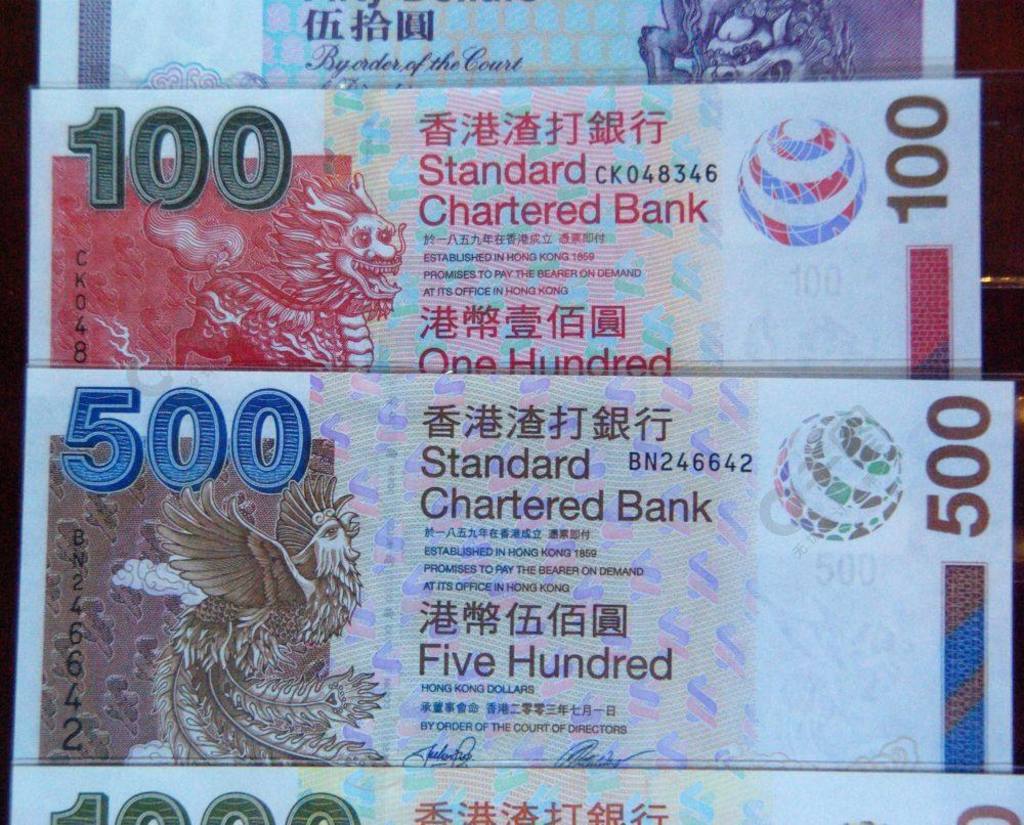 香港将推出2018年新钞系列