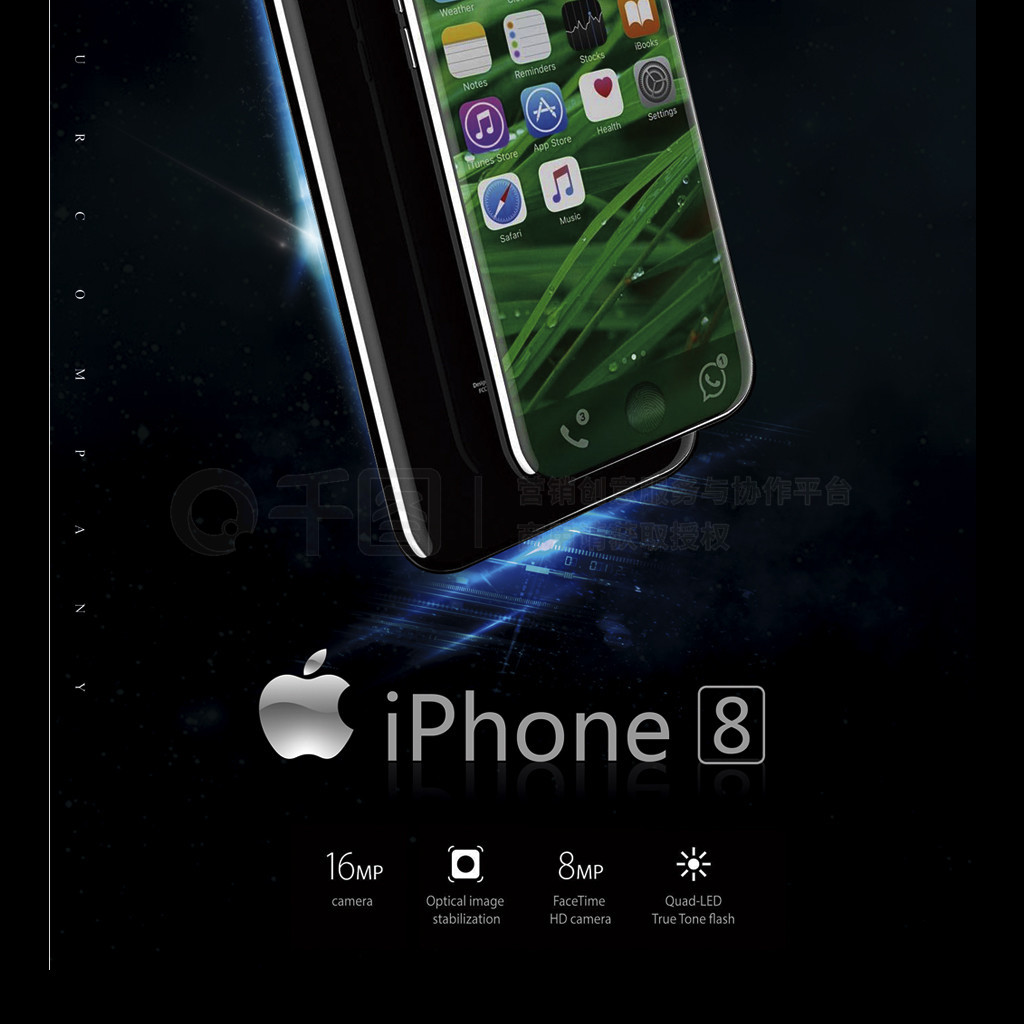 2017iPhone8ֻ⺣