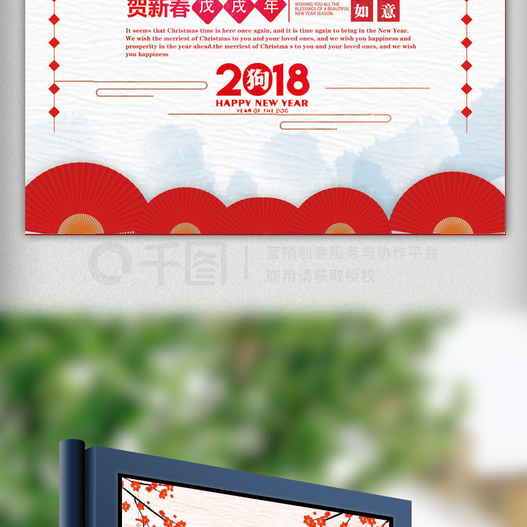 2018깧´󼪺