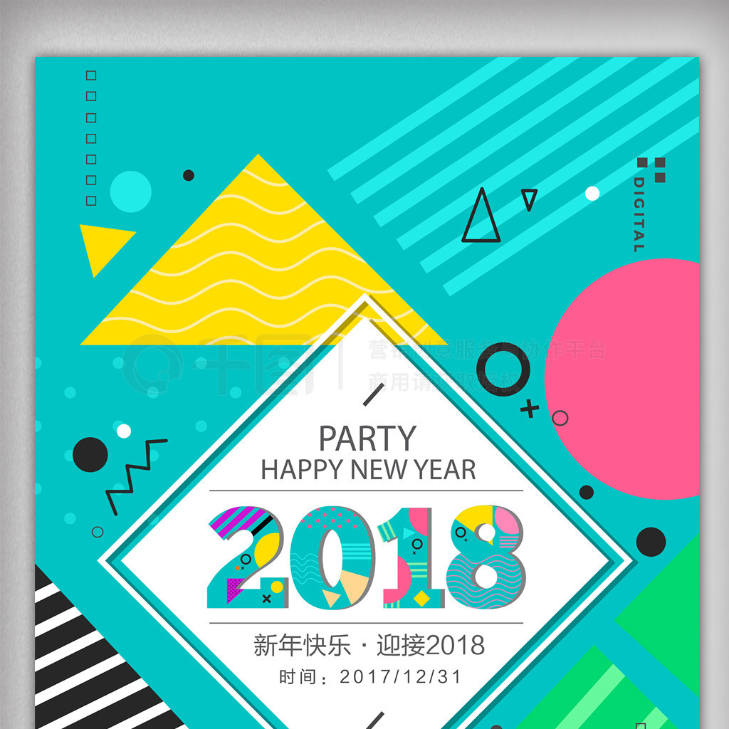 ʱвշ2018꺣