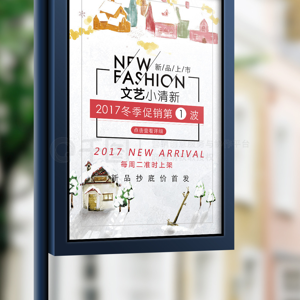 2018Լ廭涬