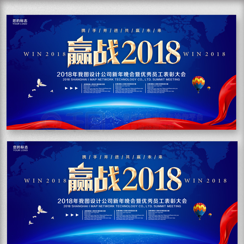 ɫӮս2018鱳