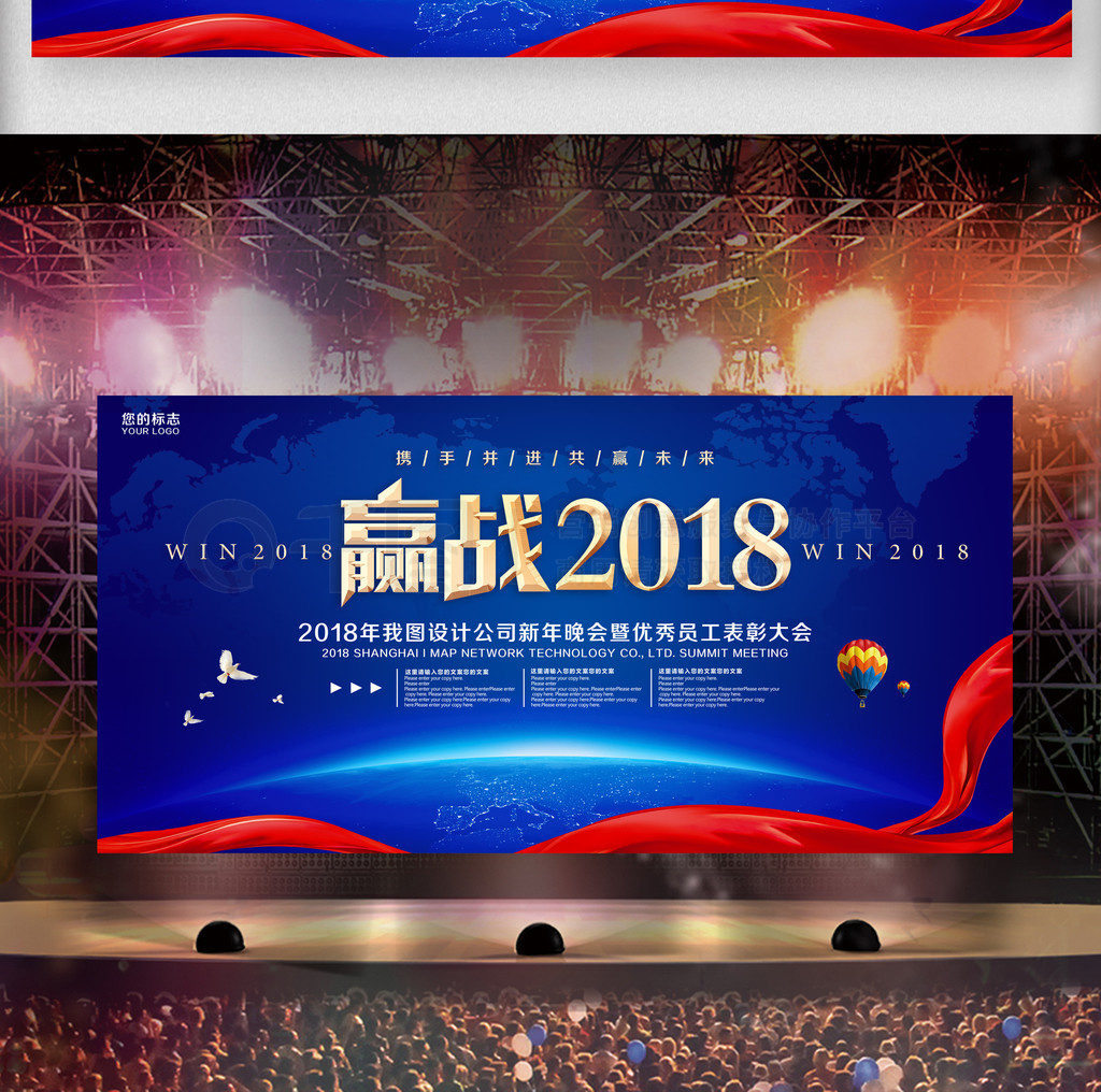 ɫӮս2018鱳