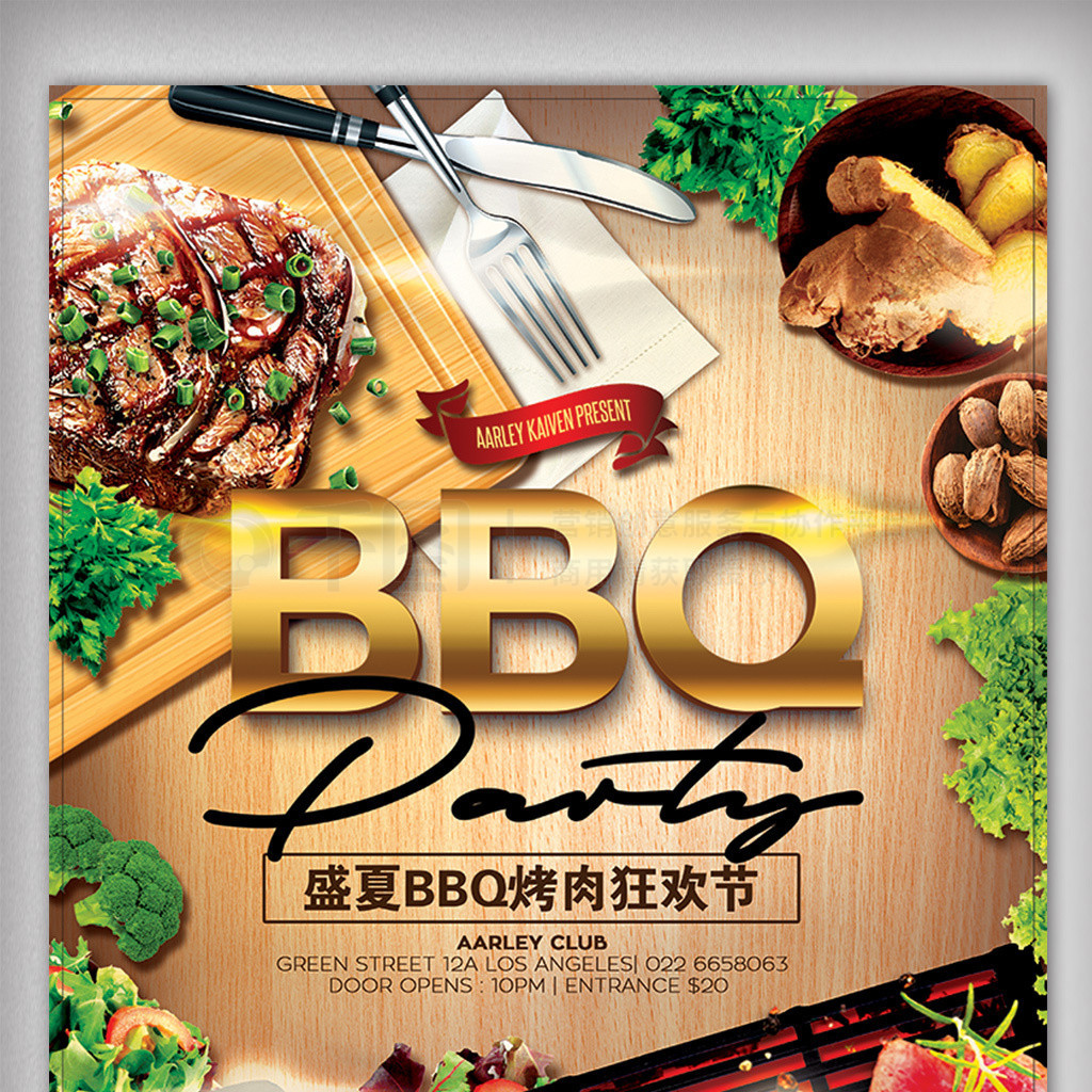 bbqʳտ