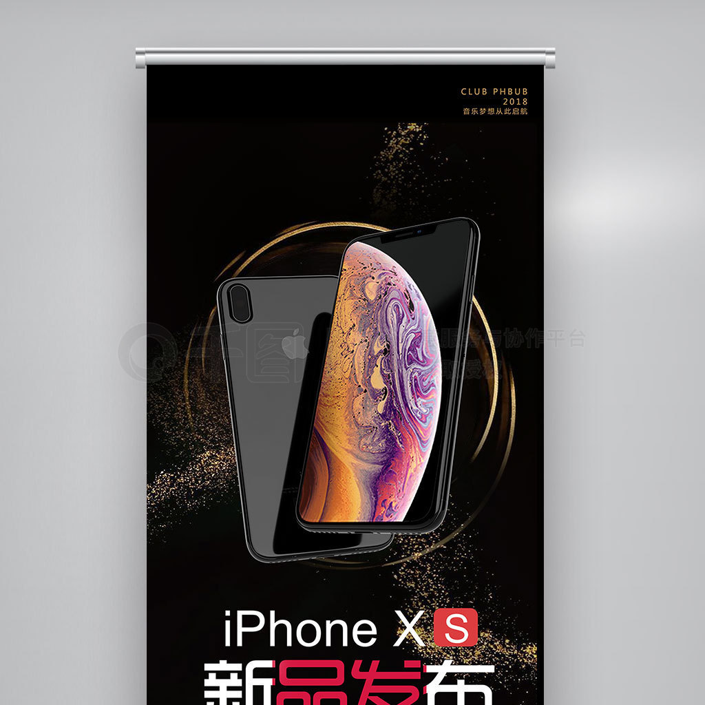 iPhoneXƷԤչ