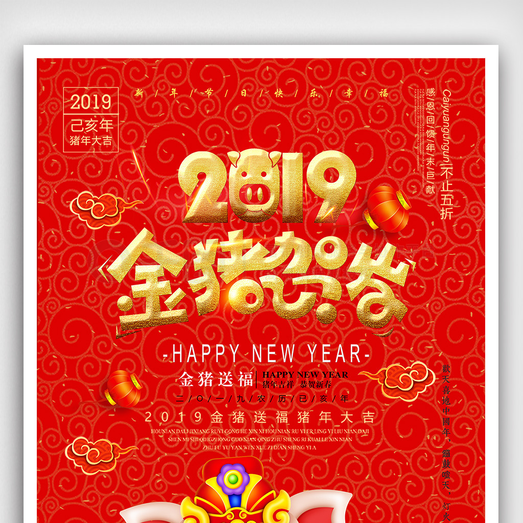 2019캣