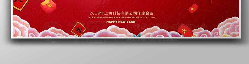 2019ǩ