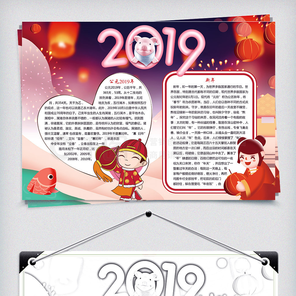 2019괺ڹֳ