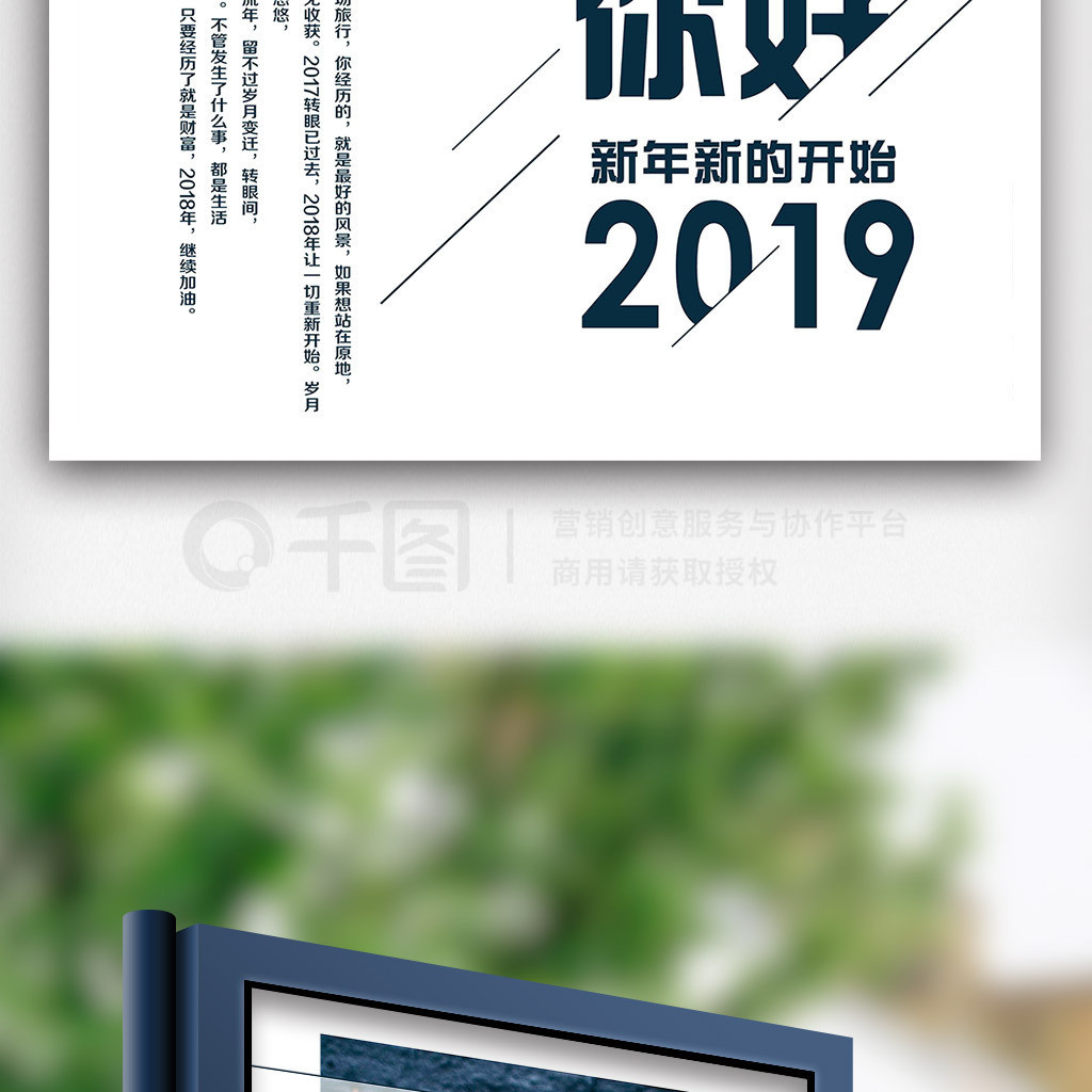 ɫԼ2019꺣