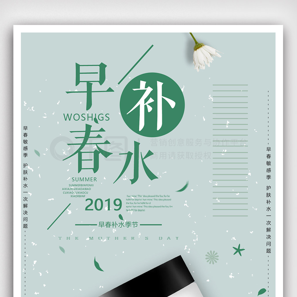 2019Լ·紺