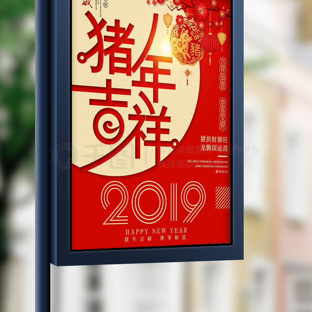 2019꼪麣