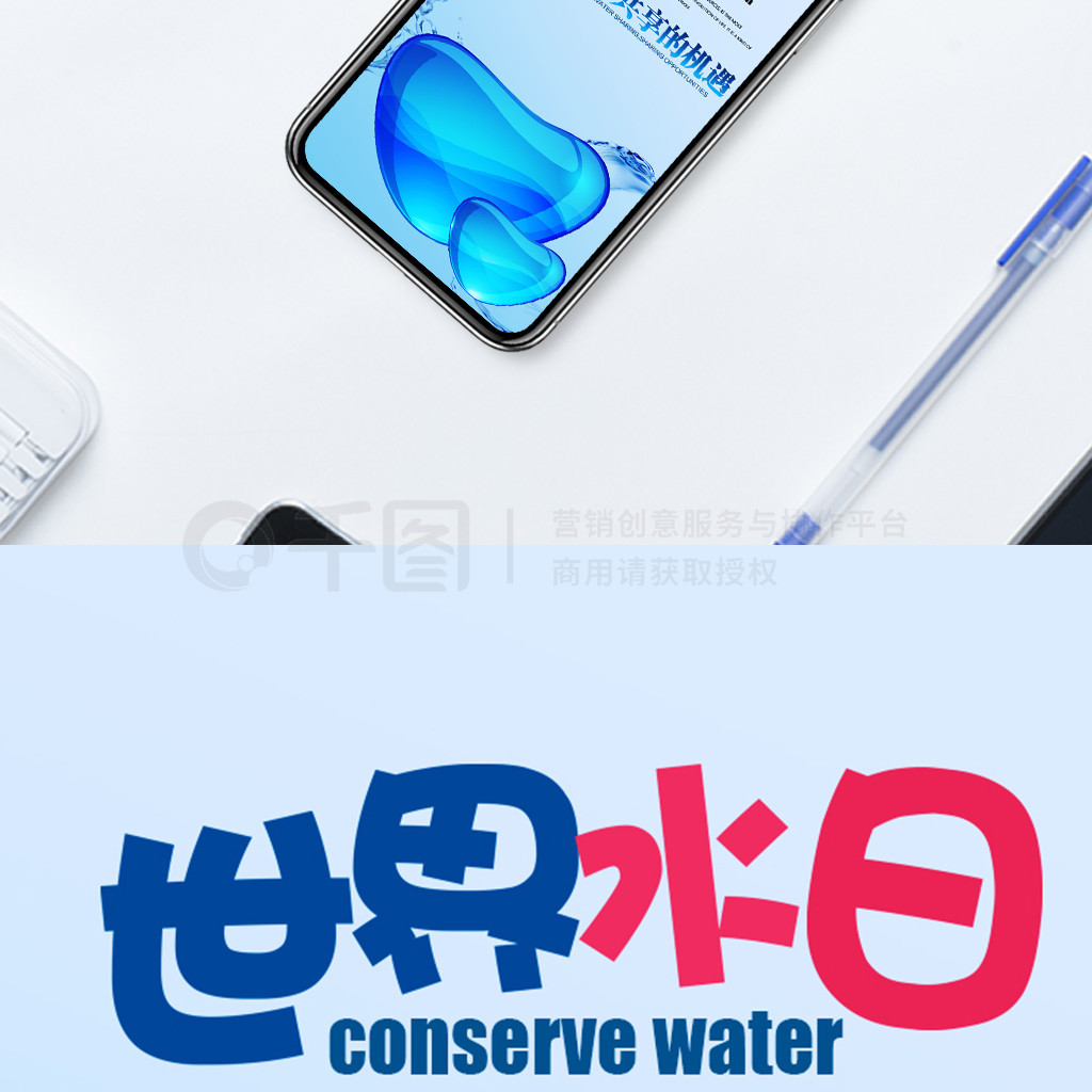 2019꾭ˮֻģPSD