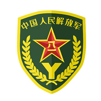 中国解放军标志图片图片