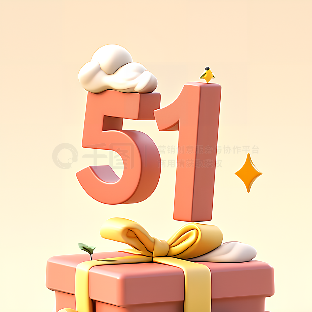 51ԱһƷ3Dͨز