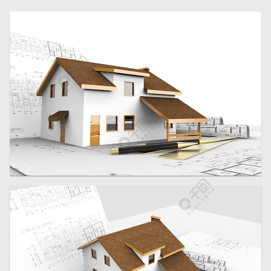 3d房子圖片設計圖免費下載_3000像素_skp格式_編號11429633-千圖