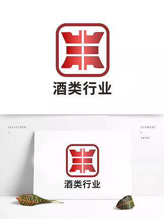 酒類行業標誌logo