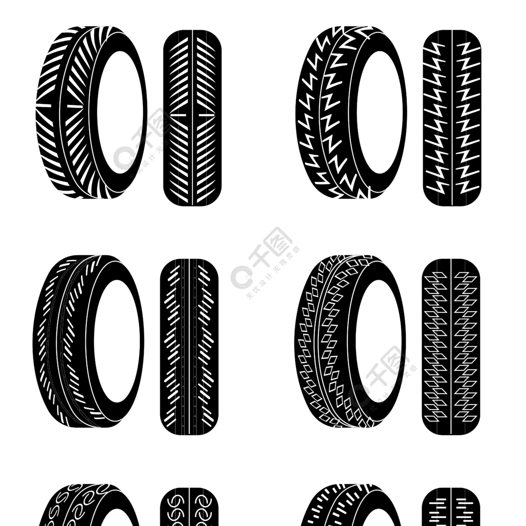 轮胎花纹图片