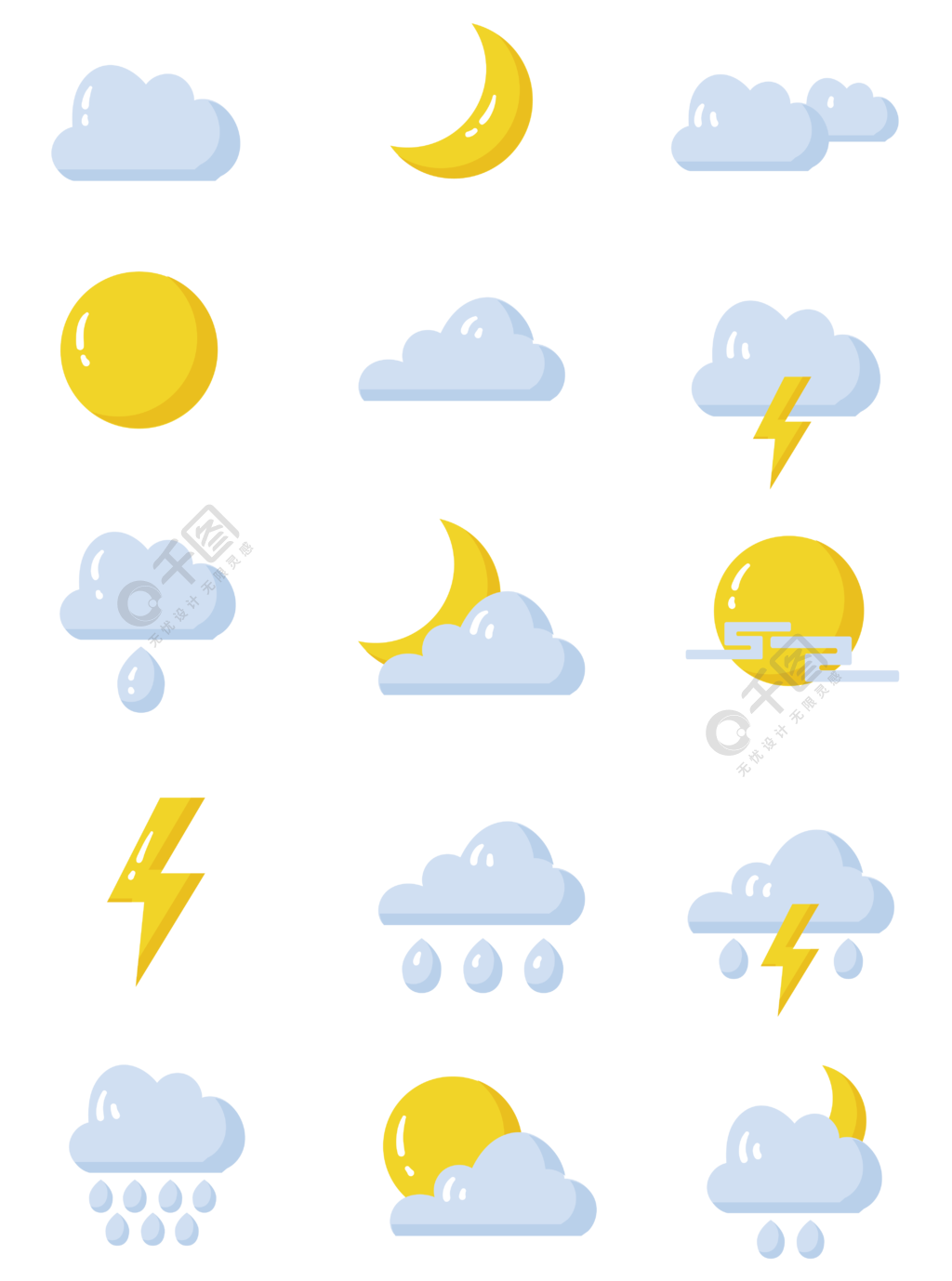 ios7风格天气图标图片模板免费下载_ai