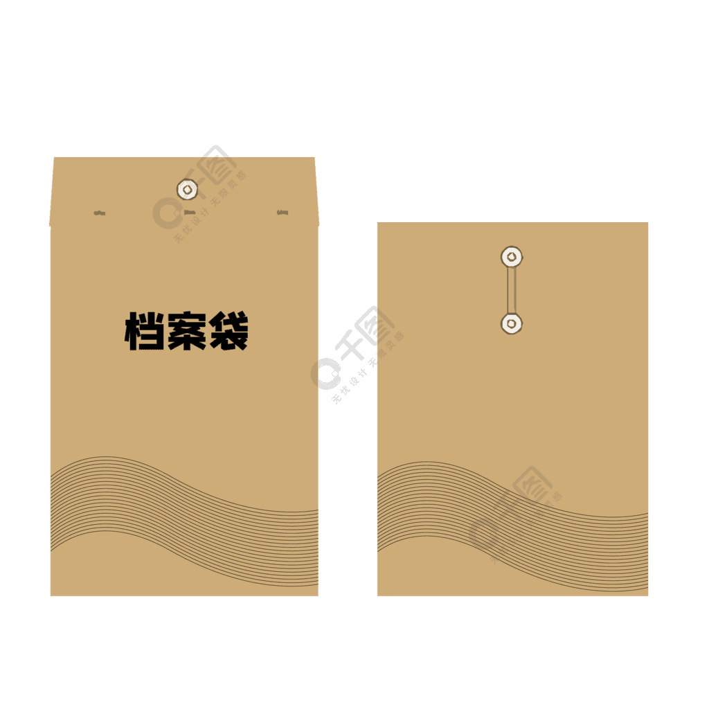 點擊瞭解詳細 >>檔案袋圖片2年前發佈想獲得素材商業授權?點擊獲取