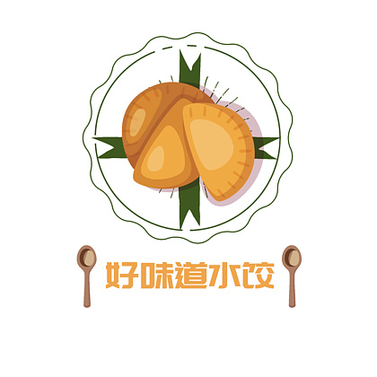 餃子 i>logo /i>圖片