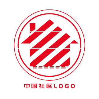 中国社区logo矢量图图片