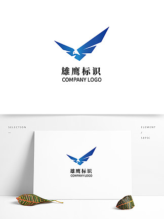 雄鹰翱翔logo矢量图片