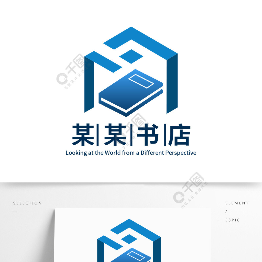 書店logo圖片