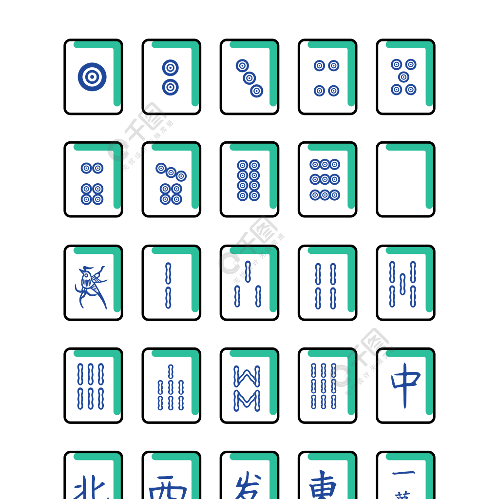 麻將圖片模板免費下載_eps格式_3072像素_編號13235736-千圖