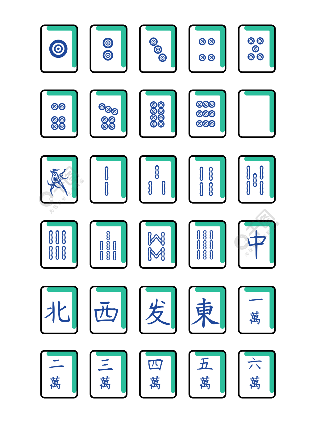 麻将牌42种图案图片