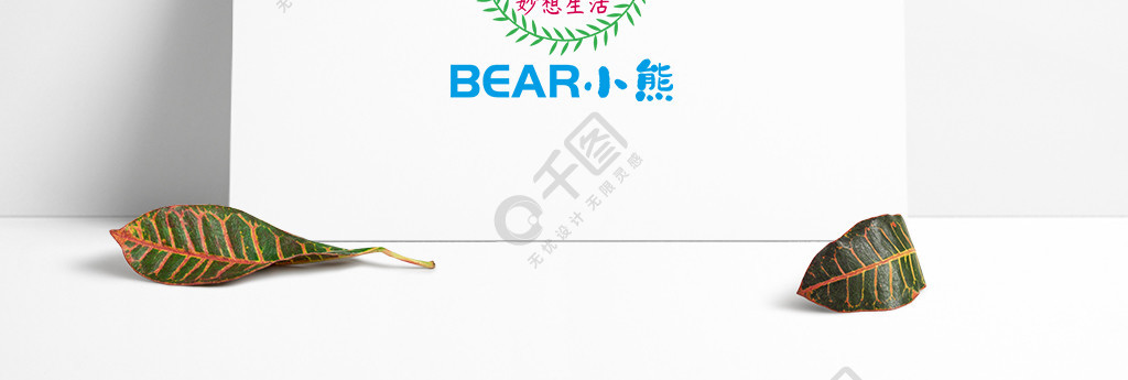 小熊电器logo