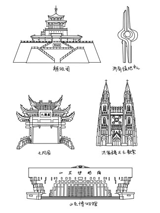 美丽的济南简笔画图片